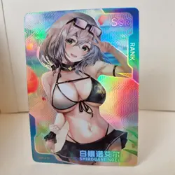 Shirogane Noel - SSR - Foil - Senpai Goddess Haven Story Anime Waifu Card - Image 2