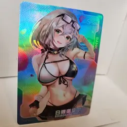 Shirogane Noel - SSR - Foil - Senpai Goddess Haven Story Anime Waifu Card - Image 4