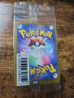 Pokemon Card Japanese Promo Illustration Contest 2022 Set of 3 (Sealed) - Image 4