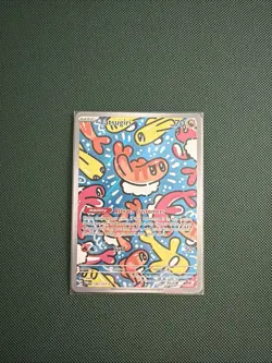 Tatsugiri 186/167 Sv06: Twilight Masquerade Holo Illustration Rare Pokemon TCG - Image 1
