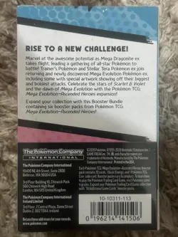 Pokemon Ascended Heroes Booster Bundle - Brand New - NEW & SEALED ✅ TCG - Image 2