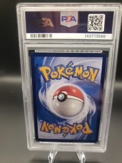 2024 POKEMON SIMPLIFIED CHINESE CS6A C-MARINE SHADOW: ROAR #146 LUGIA V PSA 10 - Image 2