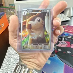 Pokemon TCG Furret 110/100 Holo Korean Sv9 Battle Partners Art Rare 120 HP 2023 - Image 3