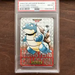 Blastoise Pokemon 1996 Prism Bandai Carddass Vending Red Japanese #9 PSA 8 - Image 1