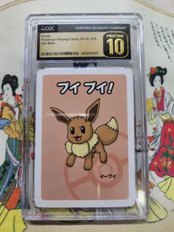 Old Maid Japanese Pokemon Center Red Back 2019 Promo - Eevee PRISTINE - Image 1