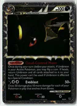 Umbreon ⭐ 86/90 Holo Prime Rare HGSS Undaunted 2010 Pokemon LP - Image 1