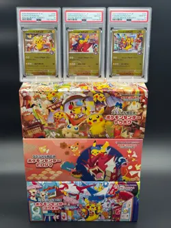 PSA 10 Sequential Cert Tohoku Hiroshima Fukuoka Pikachu 260 261 289/SV-P Japan - Image 1