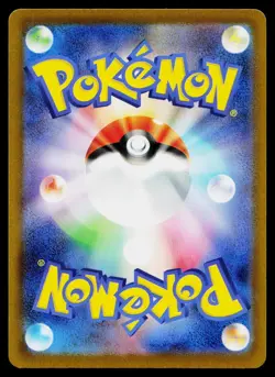 Galarian Zigzagoon 105/193 holo MEGA Dream ex Pokemon Japanese Near Mint - Image 2