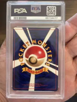 1997 Japanese Muk Holo PSA 9 Mint #89 Rare Sludge Pokemon Vintage Old School - Image 2