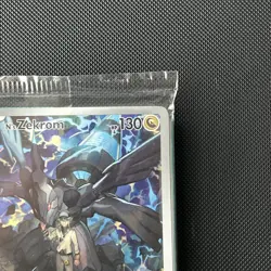 N's Zekrom Pokemon Center Promo Stamped Ascended Heroes MEP031 sealed Pack - Image 4
