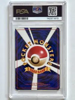 Pokemon ImakuniU's Doduo Rare White Star Gym 2 Japanese #84 PSA 8 NM-MT Low Pop - Image 3