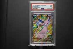 2021 POKEMON JPN SWORD & SHIELD EEVEE HEROES #080 FULL ART/ESPEON V PSA 9 - Image 1