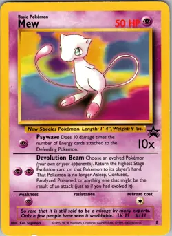 Mew (8) WoTC Promo Promo LP Pokemon 8 Normal - Image 1