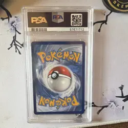 Pokemon 2019 Hidden Fates Shiny Vault Mewtwo GX SV59/SV94 FA Holo PSA 9 - Image 2