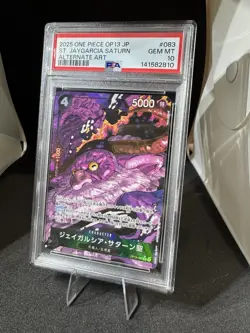 One Piece Carrying On His Will St Jaygarcia Saturn OP13-083 Alt Art PSA 10 (JP) - Image 1