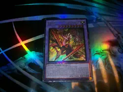 Fiendsmith's Desirae 1st Edition Prismatic Collector's Rare RA04-EN056 Yu-Gi-Oh! - Image 1