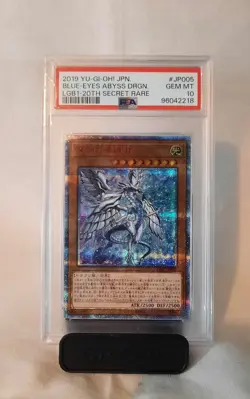 Yu-Gi-Oh PSA10 Blue - Eyes Abyss Dragon 2019 #JP005 20TH SCR Japanese Language - Image 1
