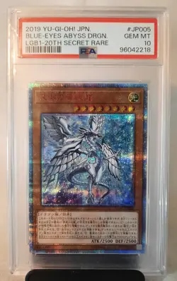 Yu-Gi-Oh PSA10 Blue - Eyes Abyss Dragon 2019 #JP005 20TH SCR Japanese Language - Image 2