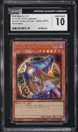 2025 Yu-Gi-Oh! Japanese QCAC Dark Magician Girl #QCAC-JP019 CGC 10 GEM MINT - Image 1