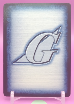 Mistral/ GUNDAM WAR TCG Official Japanese Trading Card Rare U-S35 - Image 2