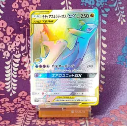 Pokemon Card Latias & Latios GX 114/095 SM9 Tag Bolt Holo Rainbow Japanese [A+] - Image 1
