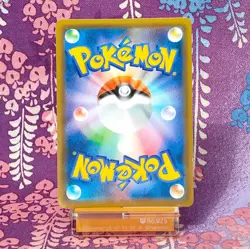 Pokemon Card Latias & Latios GX 114/095 SM9 Tag Bolt Holo Rainbow Japanese [A+] - Image 4
