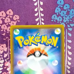 Pokemon Card Latias & Latios GX 114/095 SM9 Tag Bolt Holo Rainbow Japanese [A+] - Image 5