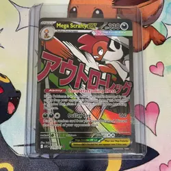Pokemon TCG Mega Scrafty EX 270/217 Full Art Secret Rare Holo - Image 1