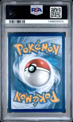 2026 POKEMON ASC EN-ASCENDED HEROES ILLUSTRATION RARE #243 MIGHTYENA PSA 10 - Image 2