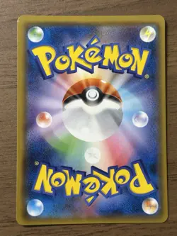 Mega Sableye & Tyranitar GX 102/094 SA (SR) Pokemon Card 2019 TCG Japanese 307 - Image 2