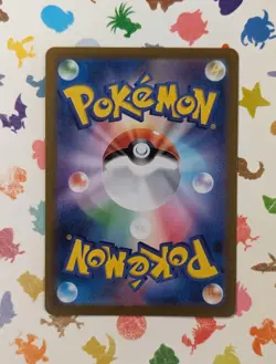 Pokemon TCG Houndoom 066/064 SV6a Night Wanderer Japanese Holo Art Rare 2024 - Image 2