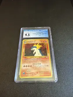 Pokemon Typhlosion TCG Neo Japanese Premium File #157 Holo Vintage CGC 10(old9.5 - Image 2
