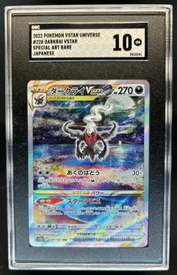 2022 Pokemon SWSH VSTAR Universe JP Darkrai Special Art Rare #228/172 SGC 10 - Image 1