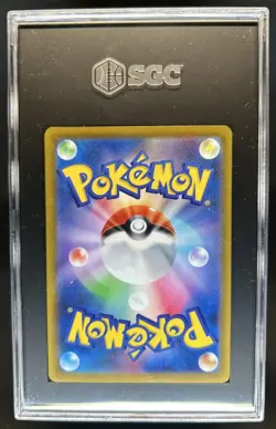2022 Pokemon SWSH VSTAR Universe JP Darkrai Special Art Rare #228/172 SGC 10 - Image 2