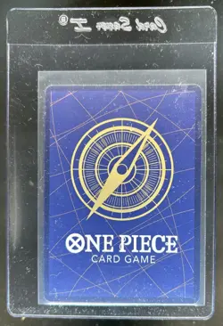 2025 One Piece Carrying On His Will Uta Super Rare #OP13-023 - Image 2