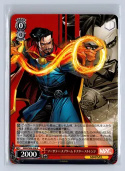 2021 Weiss Schwarz Marvel Doctor Strange #038 R - Image 1