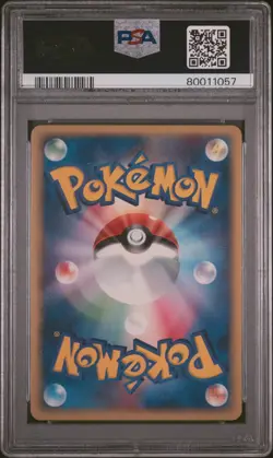 PSA 9 Umbreon 062/080 Holo Magma VS Aqua Pokemon Card Japanese 2003 - Image 2