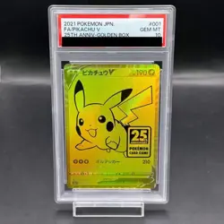 Pokemon Card Pikachu V Promo SAR AR PSA10 c9b1ff28c178cda39ee2c143ad95e690 - Image 1