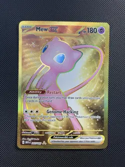 Mew ex 205/165 Scarlet & Violet 151 Hyper Rare Pokemon Card GOLD - Image 1