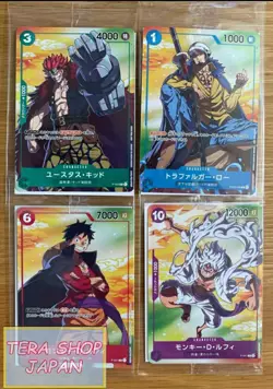 One Piece Card Game Seven Eleven Promo Luffy Nika Kid Law 4 Cards Set - Image 1