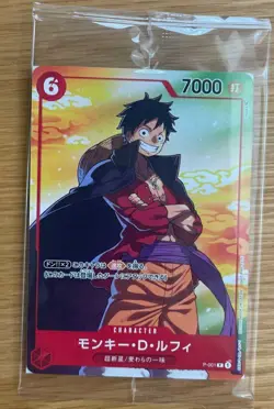 One Piece Card Game Seven Eleven Promo Luffy Nika Kid Law 4 Cards Set - Image 4