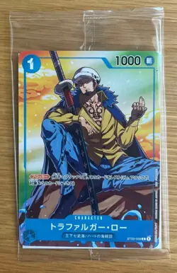 One Piece Card Game Seven Eleven Promo Luffy Nika Kid Law 4 Cards Set - Image 5