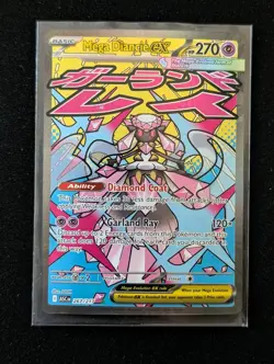 Pokemon TCG Ascended Heroes Mega Diancie EX MAR Holo Card 267/217 - Image 1