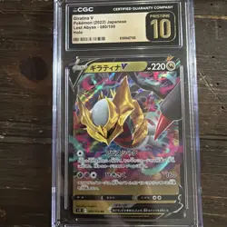 ✨✨ CGC 10 Pristine Giratina V Holo 080/100 Lost Abyss Japanese Pokemon Card - Image 1