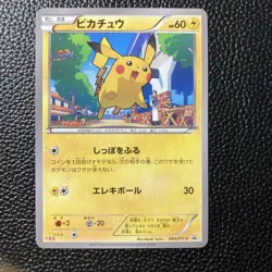 Pikachu 064/XY-P Black Mega Gardevoir Promo BK72 Pokemon Card Japan NM #RS_MH - Image 2