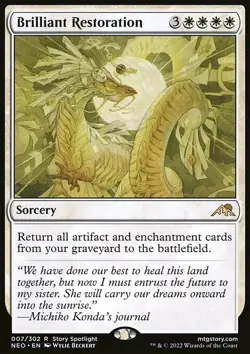 Brilliant Restoration - Kamigawa: Neon Dynasty | MTG Card - Image 3