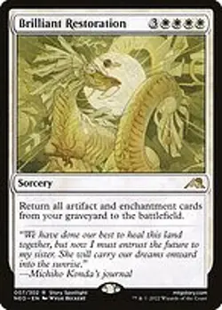 Brilliant Restoration - Kamigawa: Neon Dynasty | MTG Card - Image 4