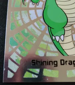 Shining Dragonite #149 Silver Holo Shiny Infinity Set 2024 Pokemon Card Peru - Image 3
