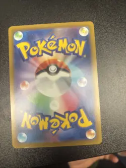 2022 Pokemon Japanese Sword And Shield Full Art 190/172 - Image 3