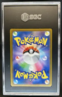2023 Pokemon SV Shiny Treasure ex JP Gardevoir #328/190 SGC 10 - Image 2